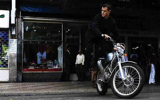 The Bourne Ultimatum